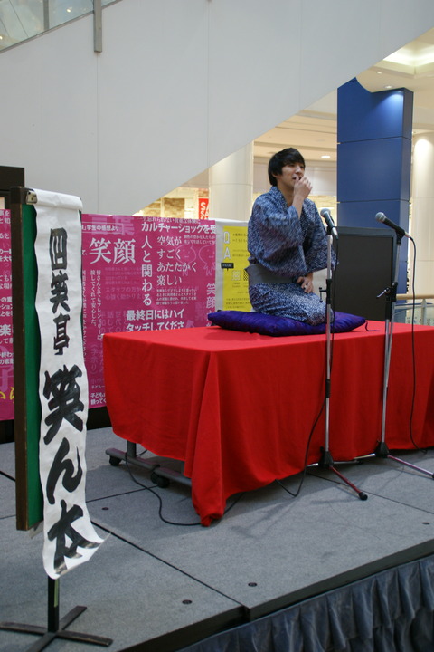 DSC02817