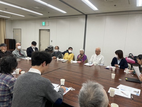 line_oa_chat_231215_164456