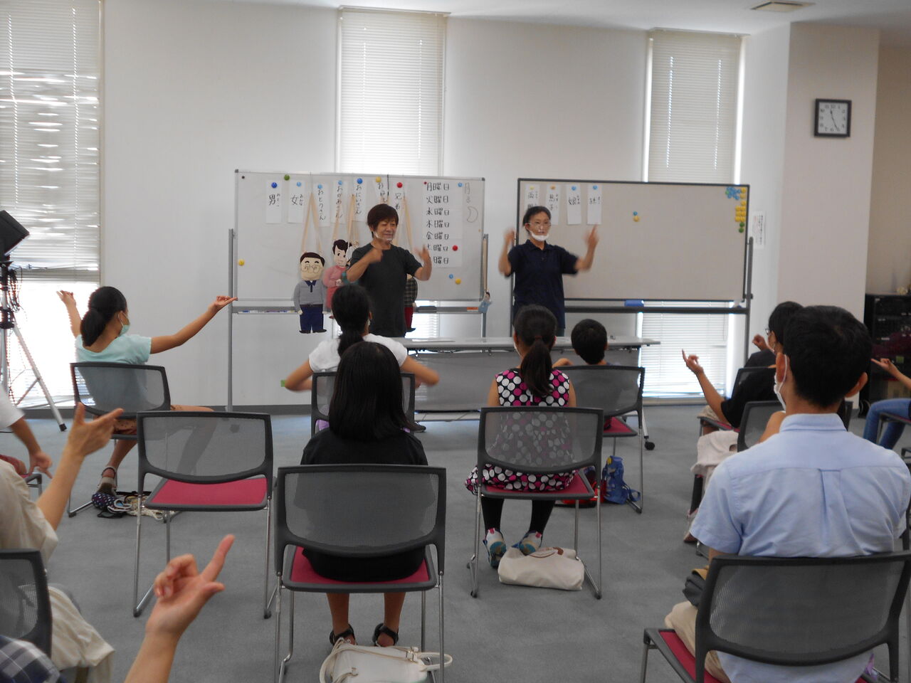 活動報告 なつボランティア福祉講座 子ども手話教室 8 5up 伊丹市社会福祉協議会のブログ