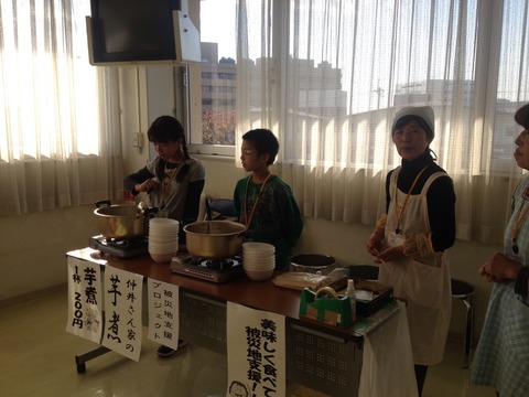 子どもボランティアクラブ１２月②