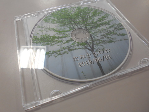 DSCN0094