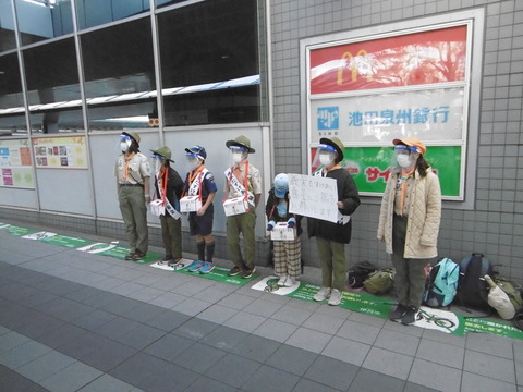 P1000927