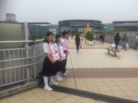 280528街頭募金 (2)