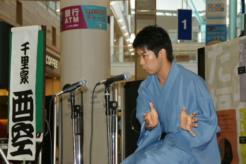 DSC02759
