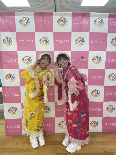 line_oa_chat_260903_172842_group_2