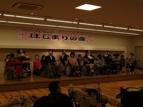 ブログ用