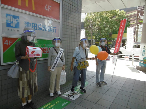 P1000820