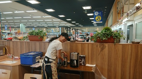 DSCPDC_0003_BURST20190913111712223_COVER