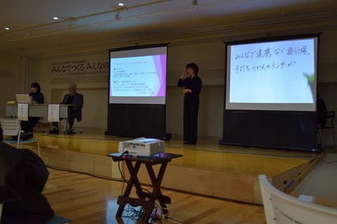 DSC_0004 (800x534)