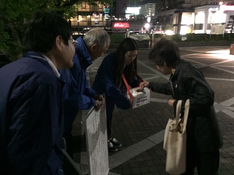 280420街頭募金