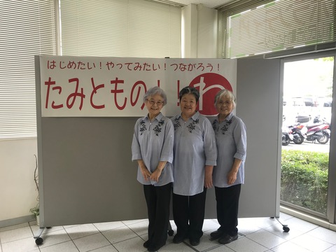 IMG-4970
