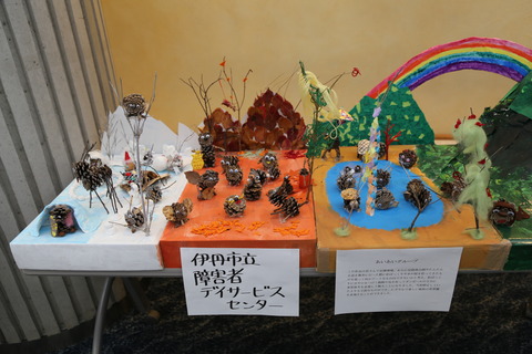 2015福祉大会 作品