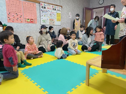 ④