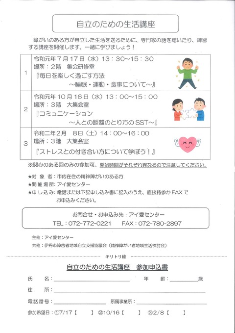 20190621163740960_0001