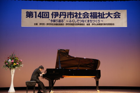 DSC02150