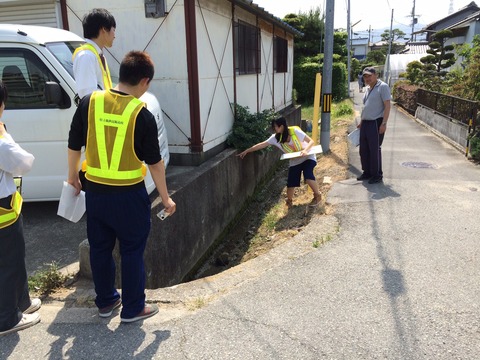 写真 1
