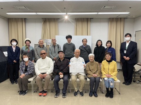 line_oa_chat_231215_164502