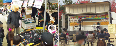 いたソニ2013