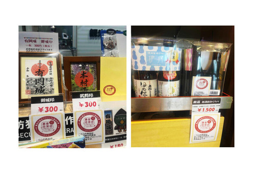 HP用 (1)
