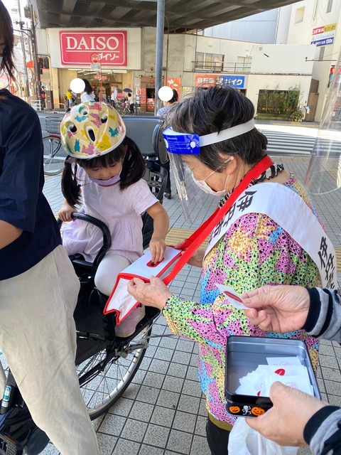 ブログ掲載用