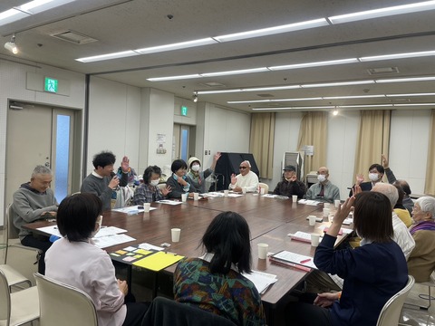 line_oa_chat_231215_164453