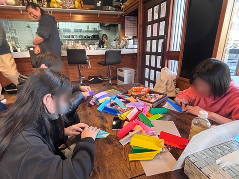 レクリエーション