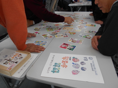 DSCN0553