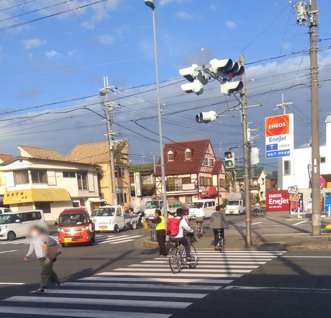 Image-1