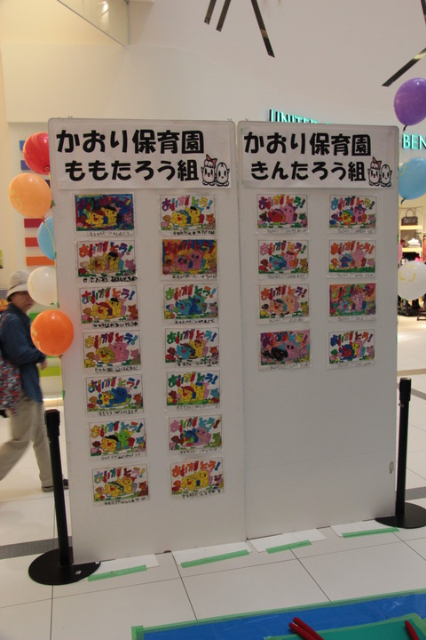 27共同募金啓発 (3)