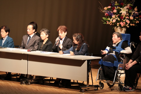 2015福祉大会 特派員