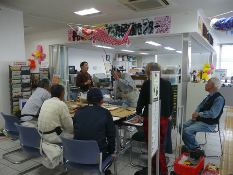 P1070983