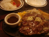 DSC00560