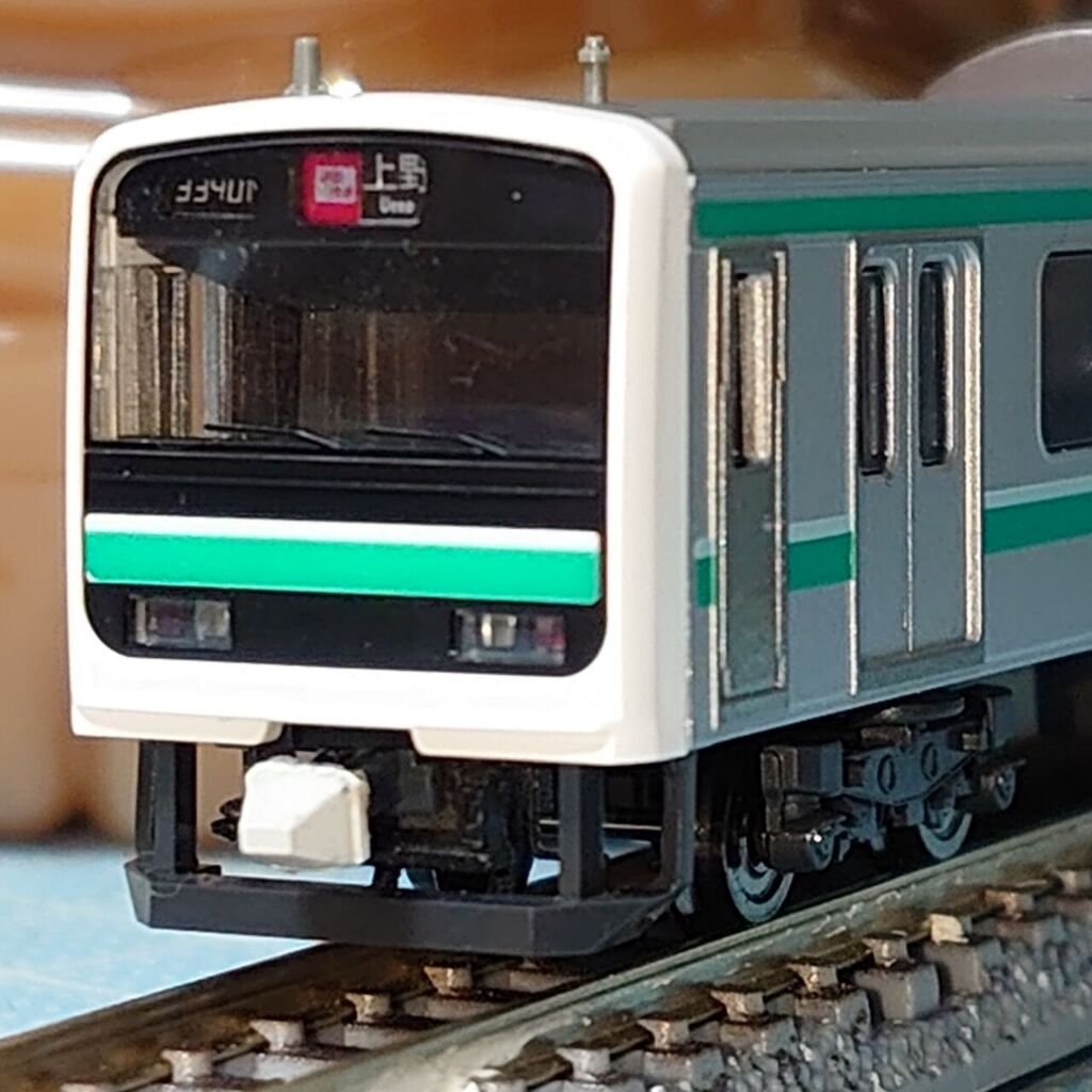 TOMIX 締めつける 常磐線E501系 シングルアーム 10両セット TOMIX 締めつける 常磐線E501系 シングルアーム 10両セット