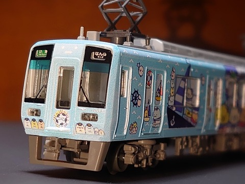 南海1000系　すみっコぐらし　鉄道コレクション 鉄道コレクション | ジオコレ | トミーテック