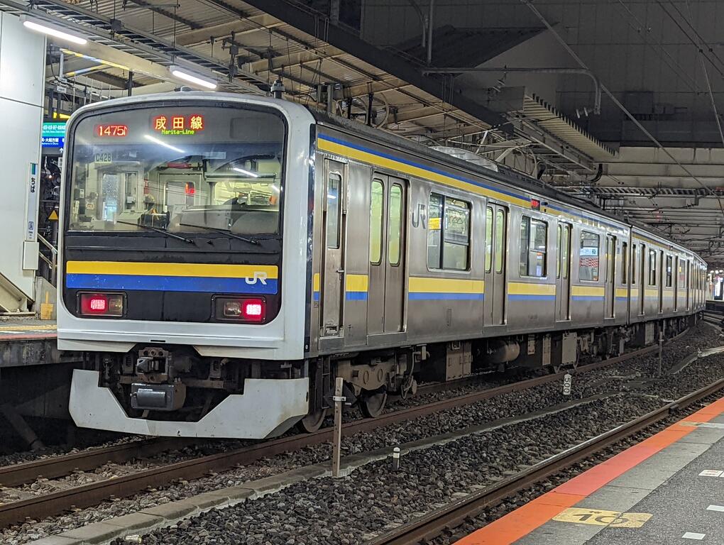 209系 房総 209系房総色を簡単に観察する : ITaSEの詰め込み箱