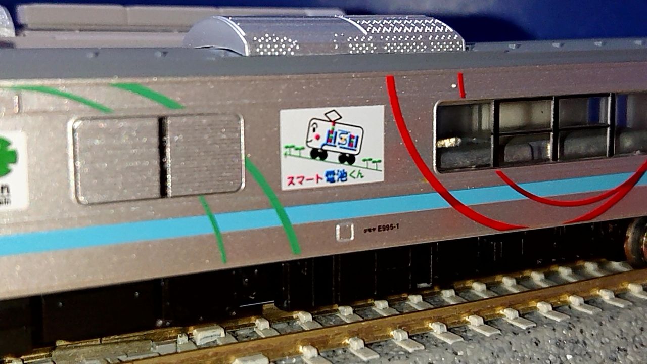 鉄コレ NE@Trainの話 : ITaSEの詰め込み箱 鉄コレ NE@Trainの話 : ITaSEの詰め込み箱