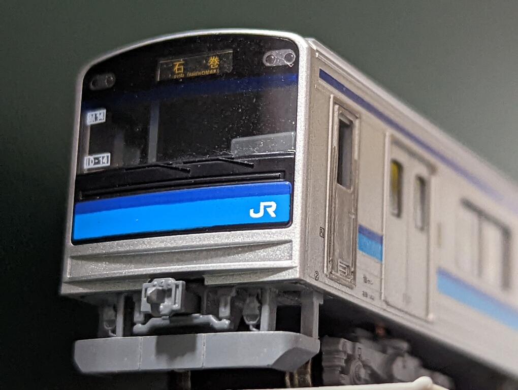 取置中】KATO 10-223 205系 取置中】KATO 10-223 205系