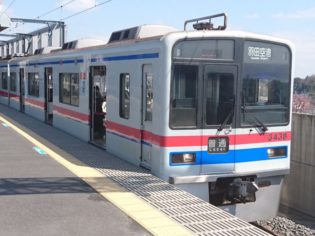 グリーン マックス 京成 3400 キット 今更ながらグリーンマックス