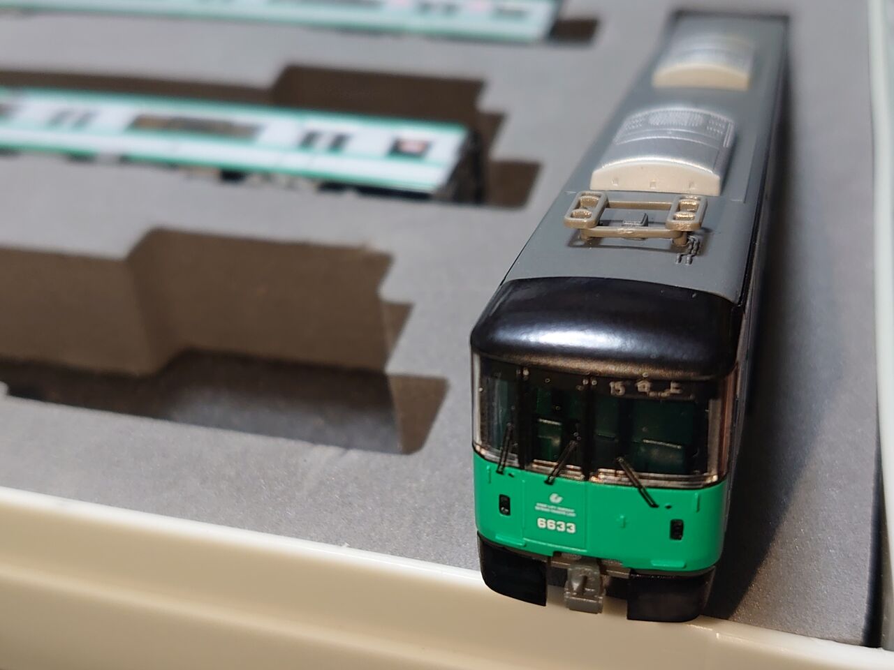 鉄道コレクション 神戸市営地下鉄 西神・山手線6000形3両セット