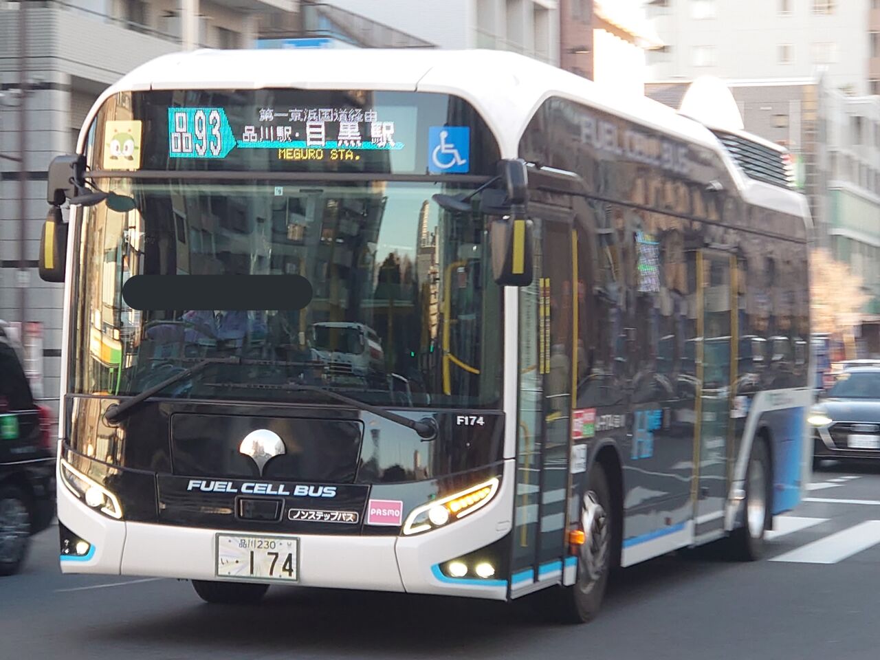 ZBCでMUなアイツの観察画像 : ITaSEの詰め込み箱