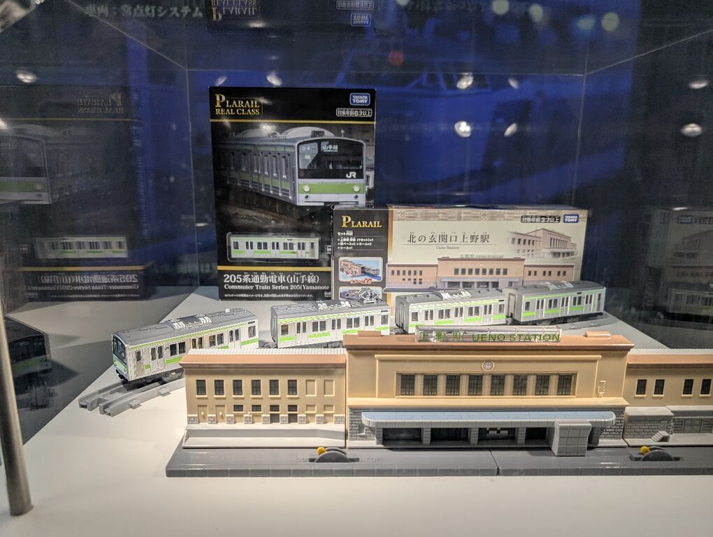 Itase Simulation 直流を走る電車のイベント(3rd) : ITaSEの詰め込み箱