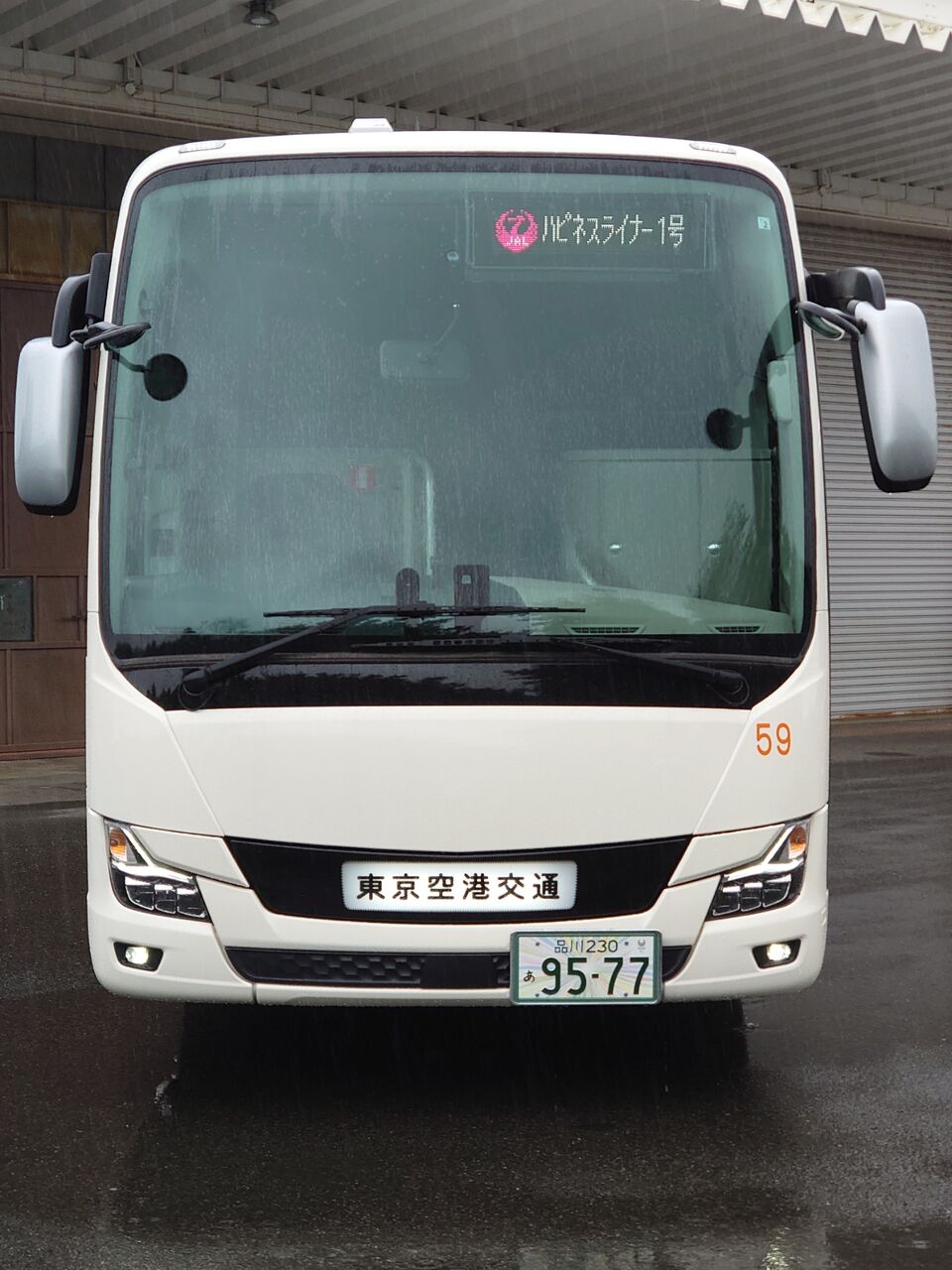 宮城交通のバスコレを買った話 : ITaSEの詰め込み箱 宮城交通のバスコレを買った話 : ITaSEの詰め込み箱