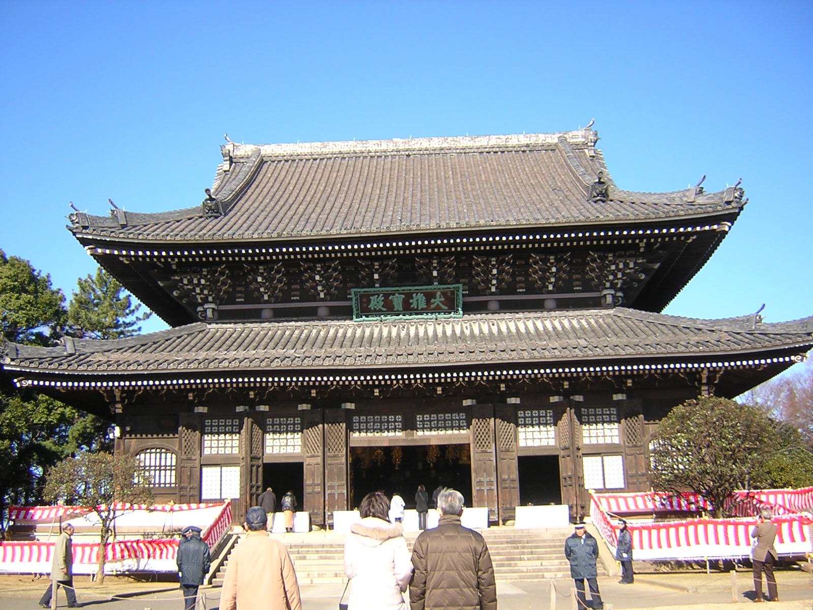 サンデー毎日:初詣 総持寺 - livedoor Blog（ブログ）