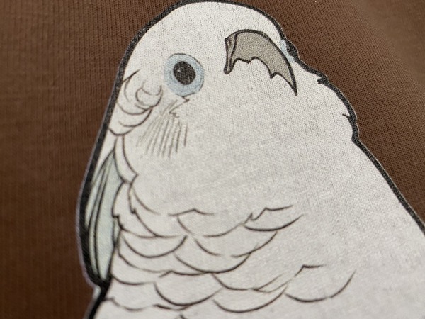 オリジナルイラストのグッズが届きました いたずらオウムの生活雑記 オリジナルイラストのグッズが届きました いたずらオウムの生活雑記