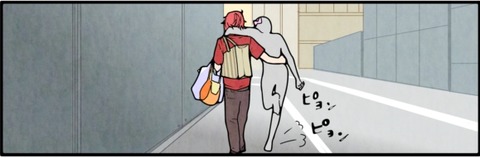 夫婦3k0セリフなし