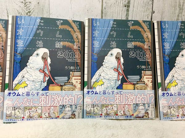 9C0687AC-BA34-46C5-A30D-4086FF159E80
