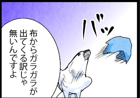 arisihino0008