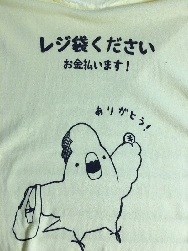 13DD907D-C60D-4366-B323-115B6E0CEC5C