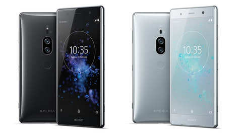 sony_xperia_xz2_premium_colours_1523865924632