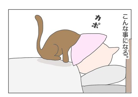 1-2